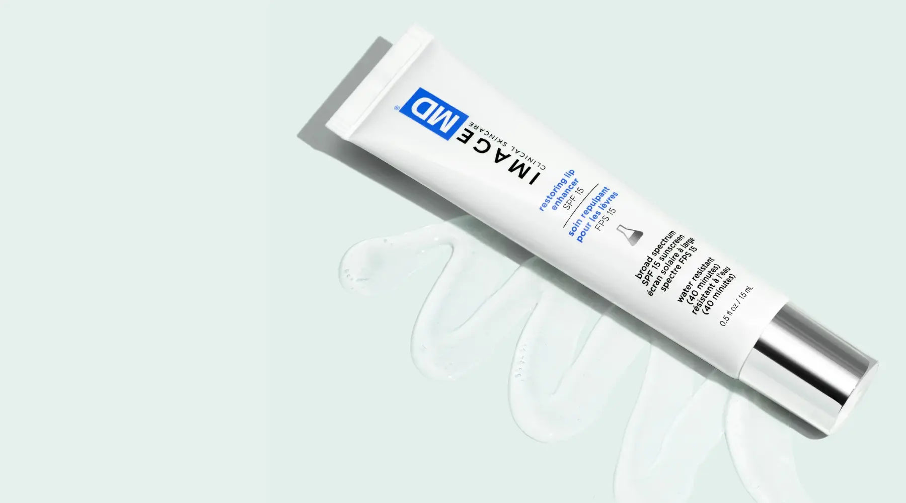 lip treatment with SPF